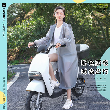 非一次性雨衣加厚加长全身防暴雨便携成人儿童电动车连体雨披