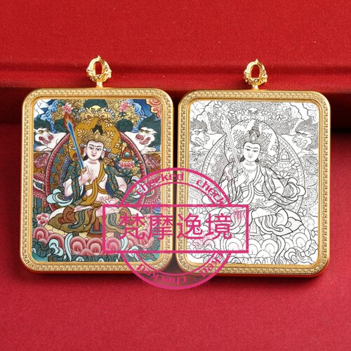 唐卡手绘DIY虚空藏菩萨唐卡吊坠画芯涂色佛像白描唐卡白描F217