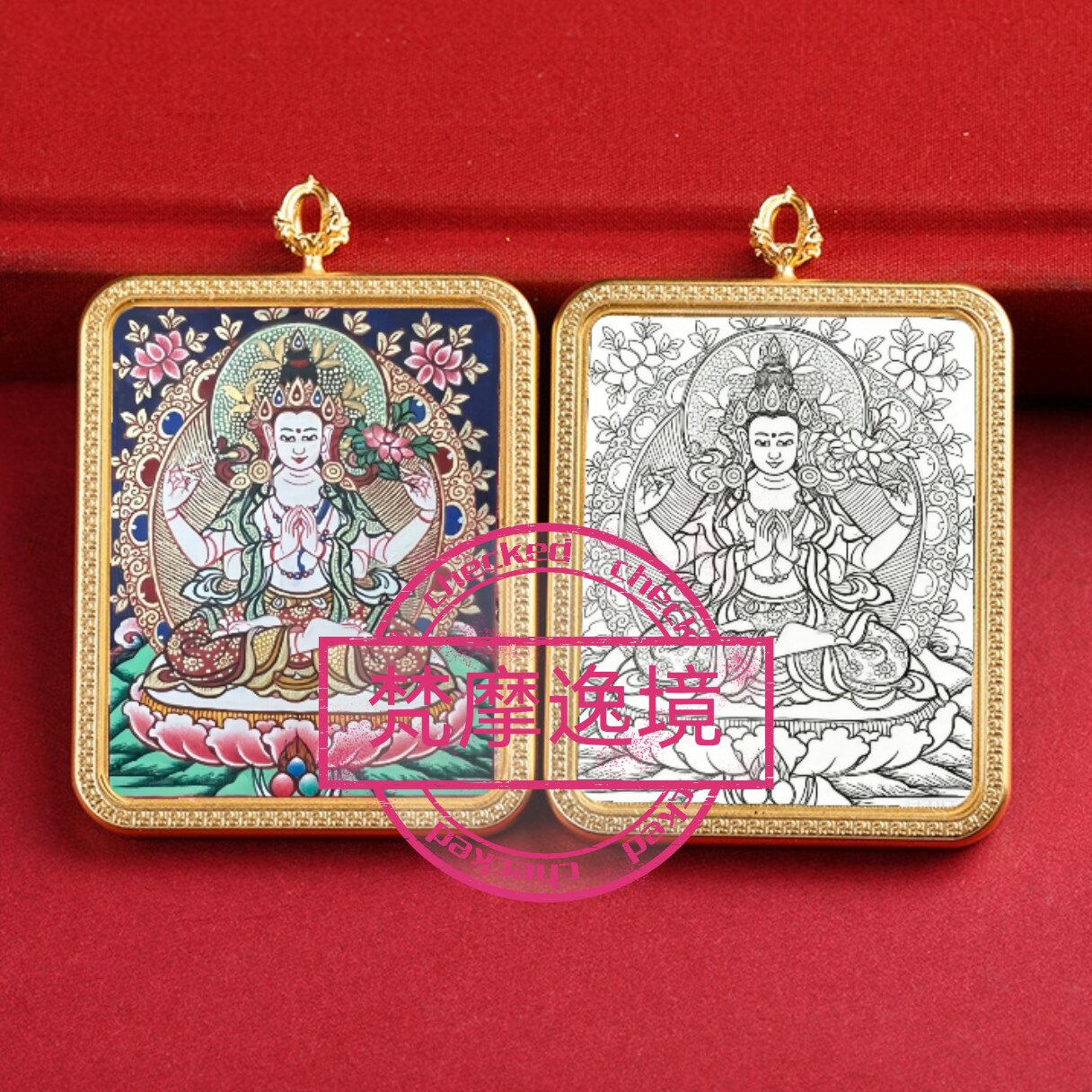 唐卡手绘DIY四臂观音唐卡吊坠画芯描金涂色佛像白描唐卡白描底稿
