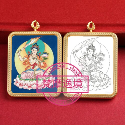 唐卡手绘DIY文殊菩萨唐卡吊坠画芯涂色佛像白描唐卡白描F254