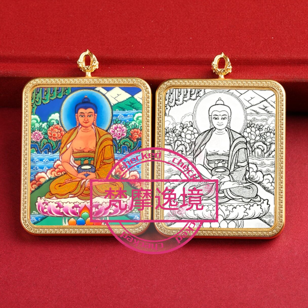 唐卡线稿画芯DIY阿弥陀佛白描描金佛像手工本命年招财唐卡手绘