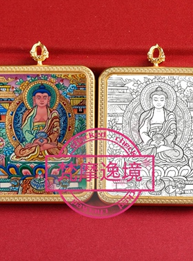 唐卡手绘DIY阿弥陀佛唐卡吊坠画芯涂色佛像白描唐卡白描F237