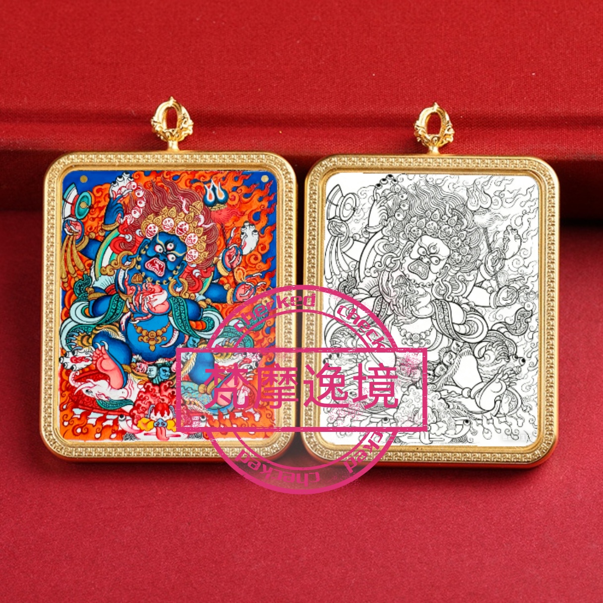 唐卡线稿画芯DIY大黑天白描描金佛像手工本命年招财唐卡手绘