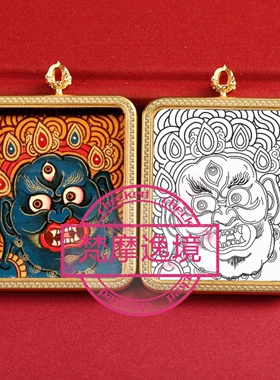 唐卡线稿DIY大黑天财神唐卡西藏唐卡纯手绘唐卡描金佛像白描线稿