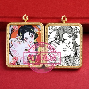 唐卡手绘DIY九尾狐唐卡吊坠画芯描金涂色佛像白描唐卡白描