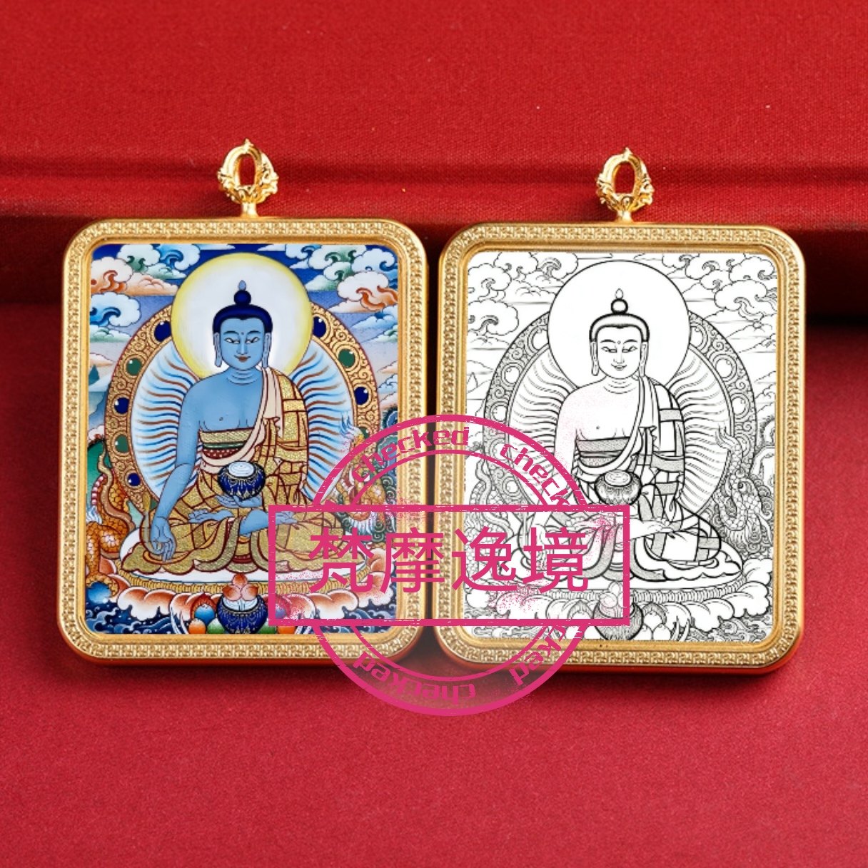 唐卡手绘DIY药师佛唐卡吊坠画芯描金涂色佛像白描唐卡白描底稿