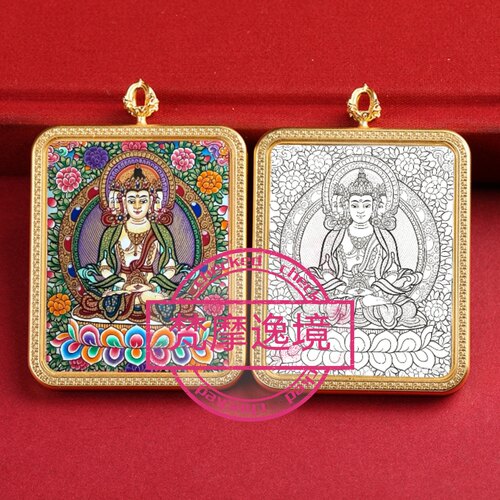 唐卡手绘DIY大日如来唐卡吊坠画芯涂色佛像白描唐卡白描F227