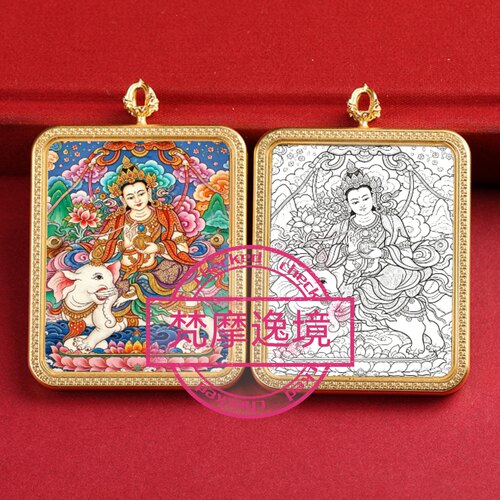 唐卡手绘DIY大日如来唐卡吊坠画芯涂色佛像白描唐卡白描F253