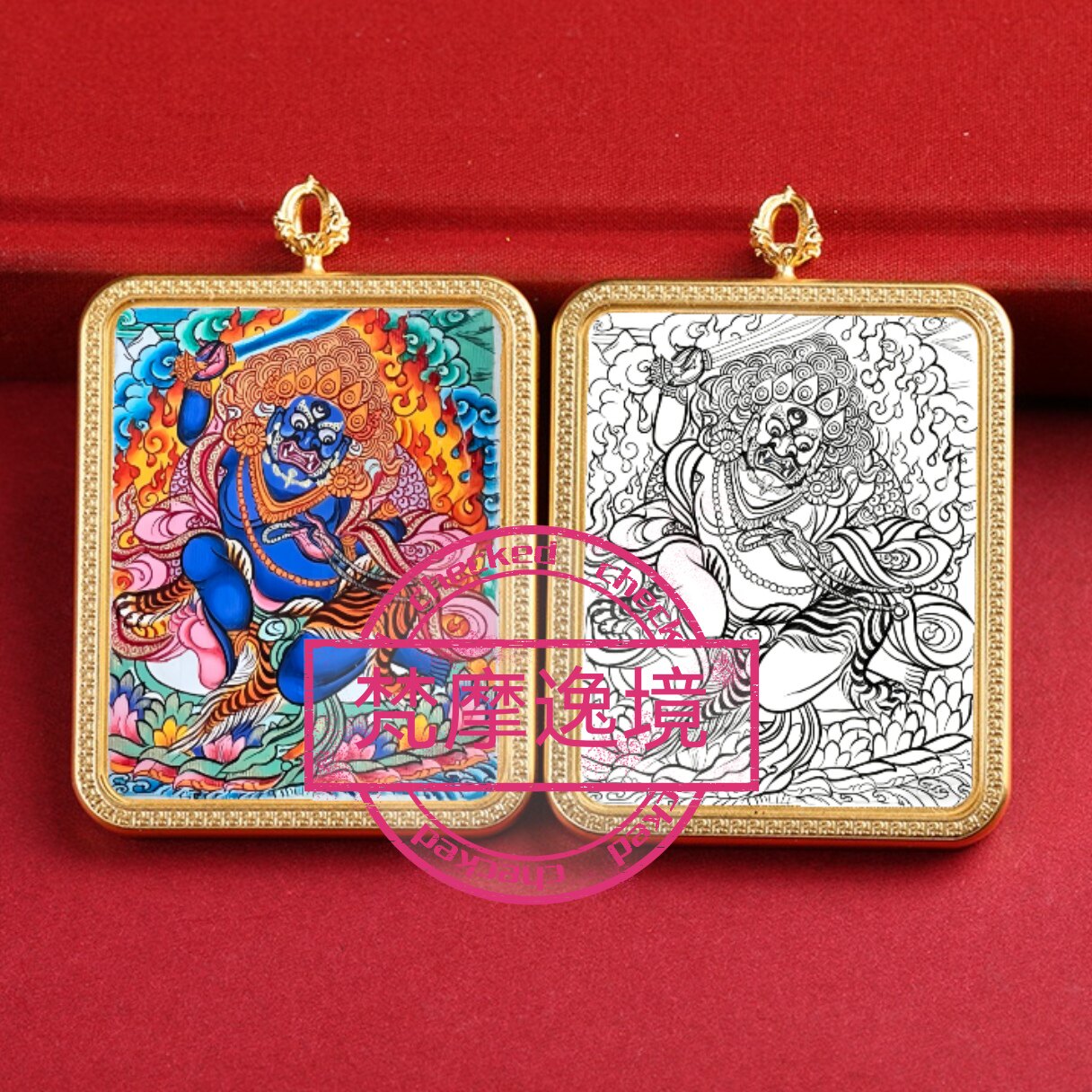 唐卡手绘DIY不动明王唐卡吊坠画芯描金涂色佛像白描唐卡白描