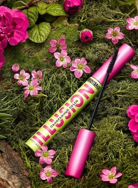 白俄罗斯进口睫毛膏Luxvisage细刷头根根分明浓密持久