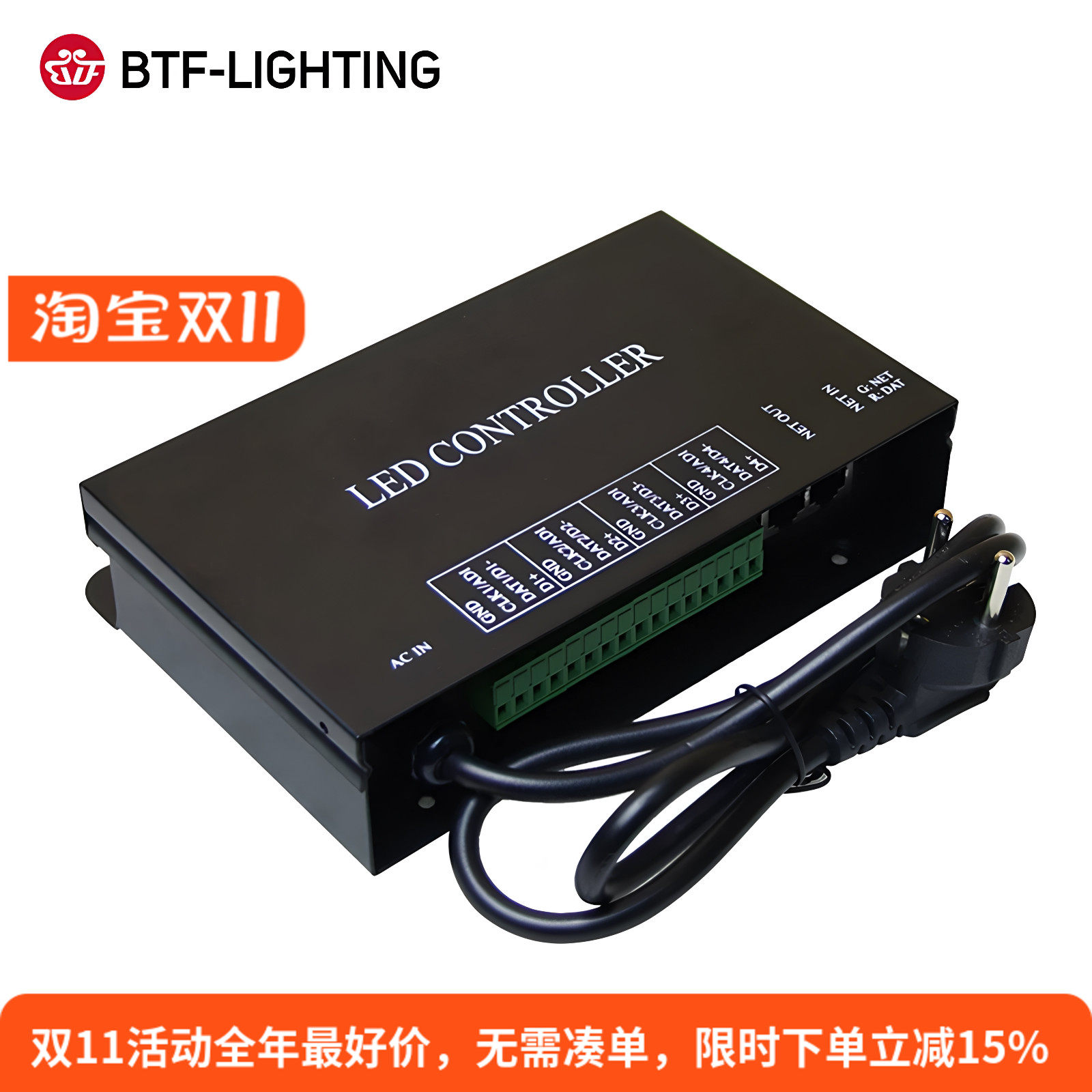 BTF-Lighting可联机脱机控制器