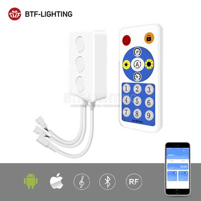 LED灯控全彩RGB灯蓝牙APP控制器