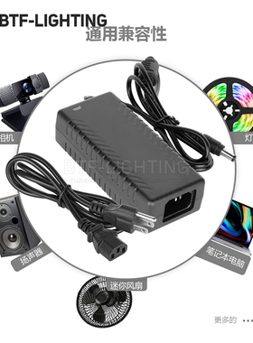热卖款DC12V伏10A120W直流LED灯带适配器绝缘变压器开关火牛电源
