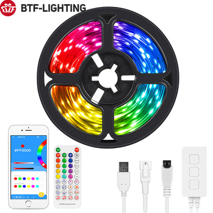 LED灯带音乐套装蓝牙APP控制RGB桌面电视背景墙酒柜氛围幻彩灯条