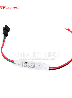 促销价幻彩WS2811芯片WS2812微型简易宽压5 24V通用全彩LED控制器