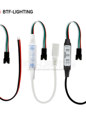 促销LED迷你控制器带多种效果变化WS2811WS2812UCS1903芯片宽压板