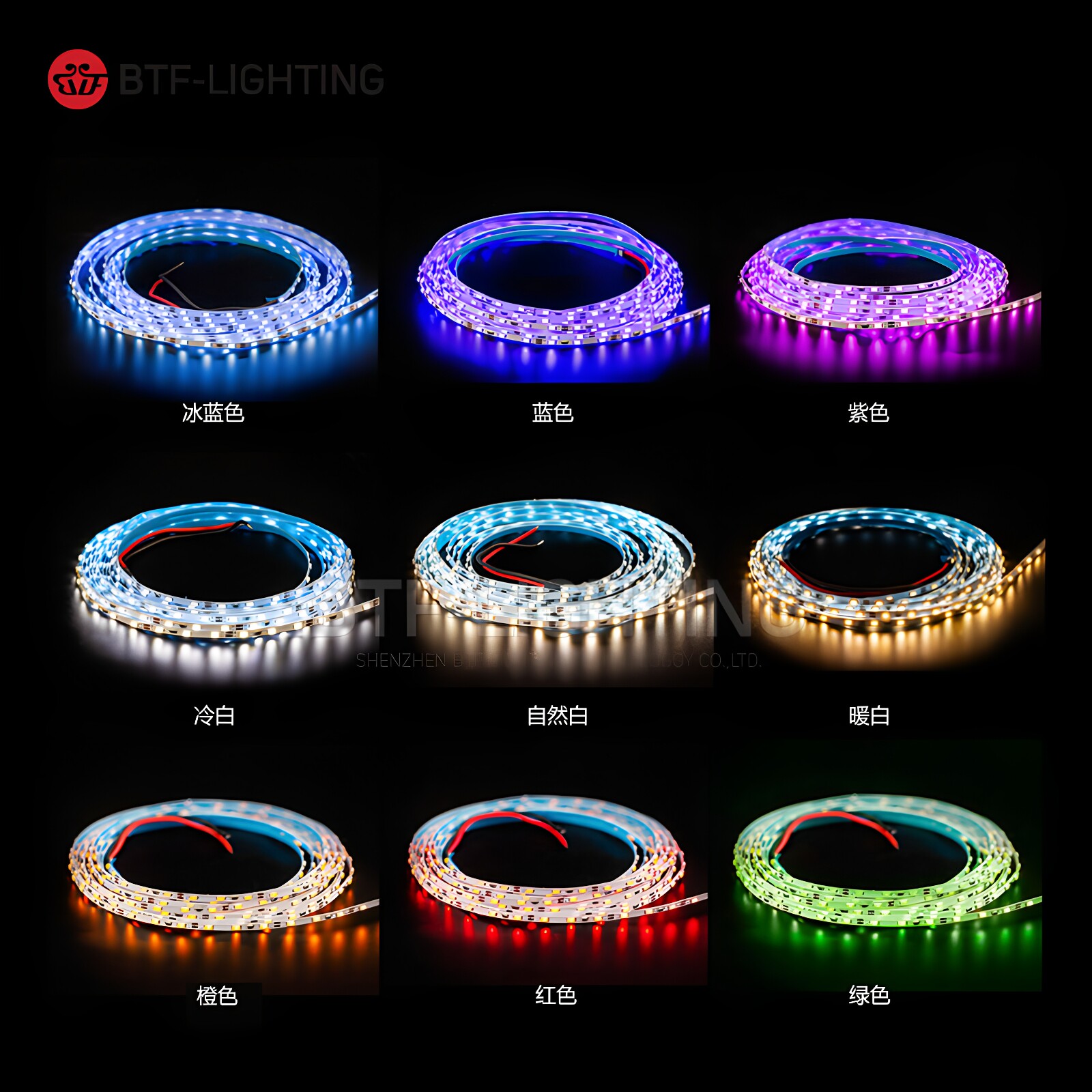 3mm超窄板宽DIY模型柜台led灯带图片