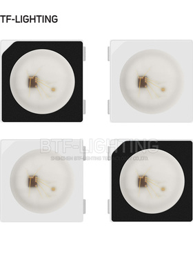 全彩LEDWS2812B内置IC光源四脚5050RGB贴片铜支架金线5V幻彩灯珠