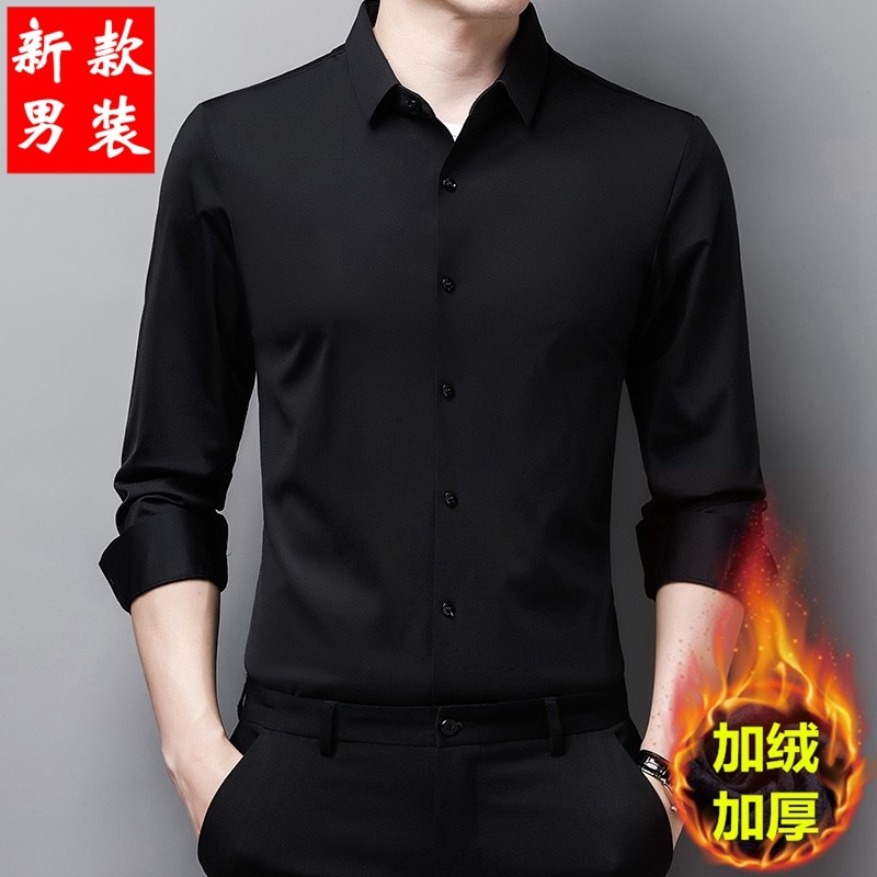 摩登舞交谊舞练功服加绒男衬衫