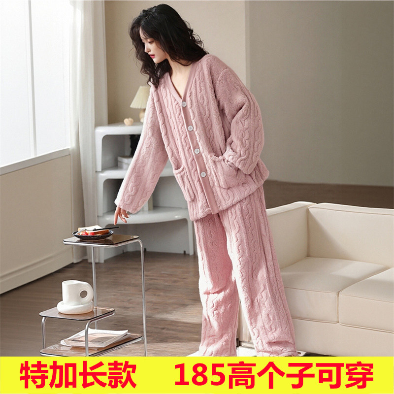加长版睡衣女175高个子法兰绒秋冬季季超长款180珊瑚绒家居服套装
