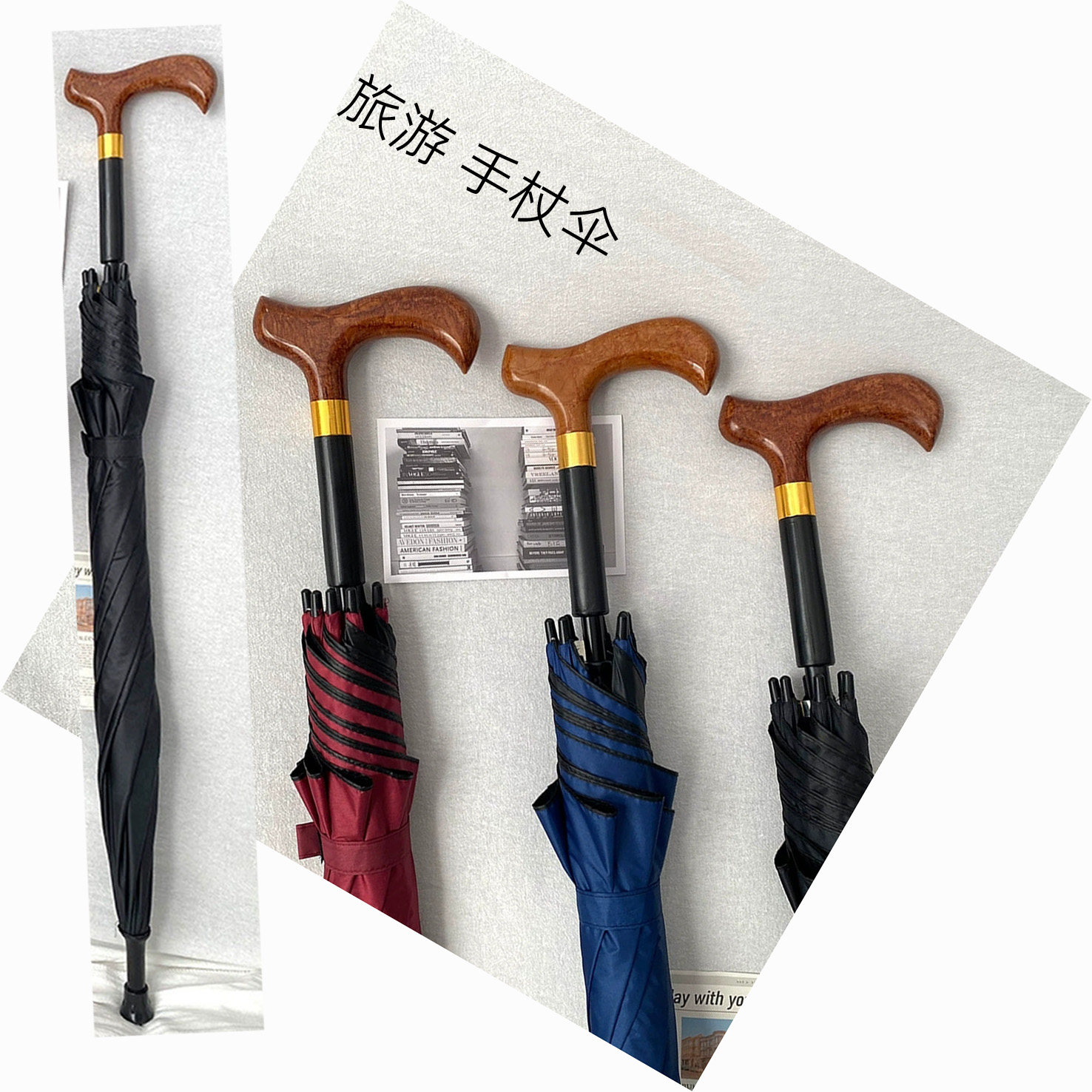 旅游手杖雨伞登山手杖老人拐棍伞