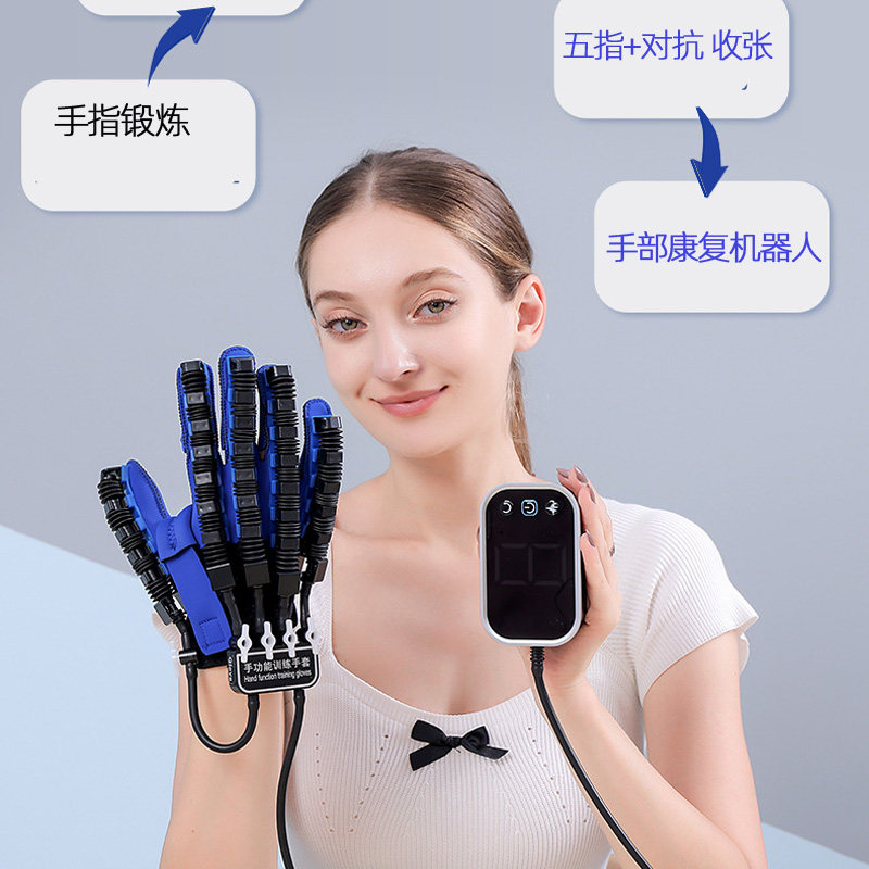 电动握拳练习张开五指器灵活训练