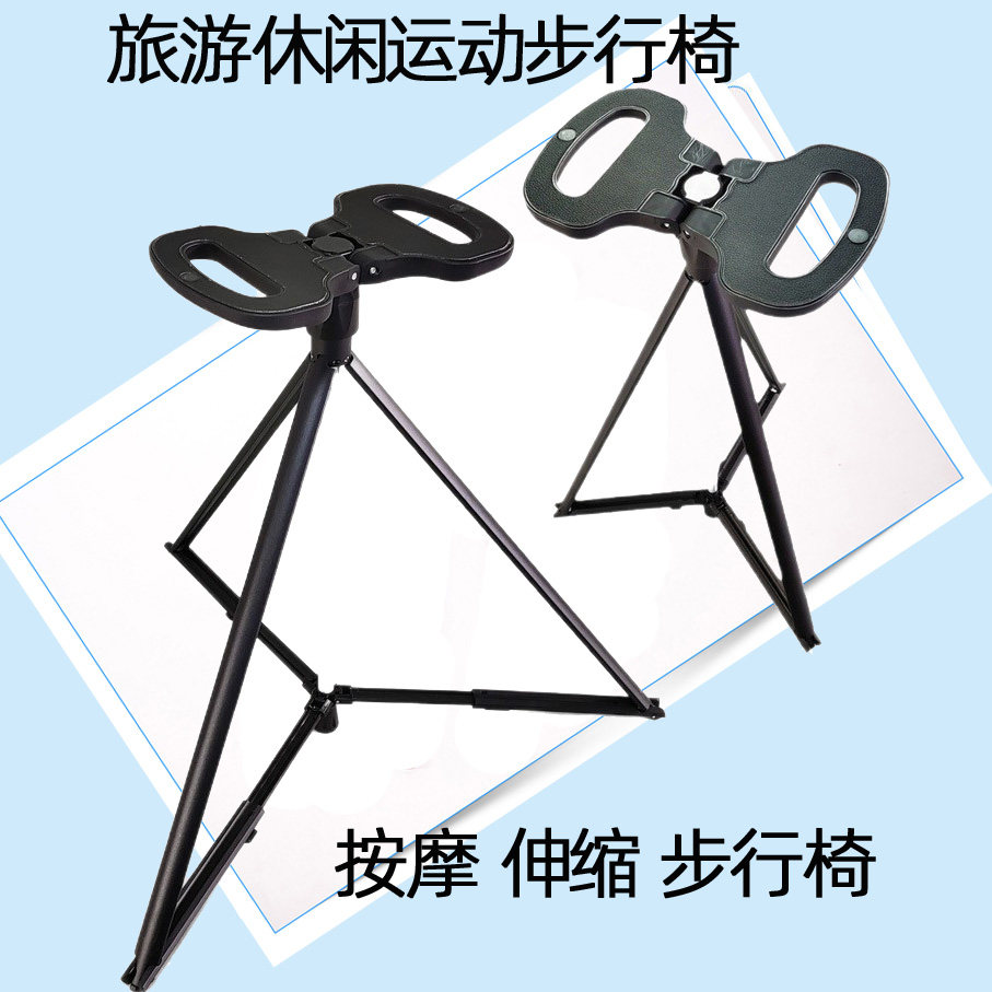 坐垫按摩排队助步椅手杖凳户外椅