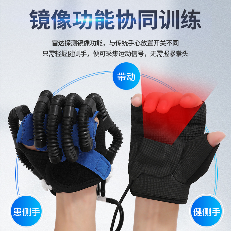 锻炼儿童张开手握器中风偏瘫手部