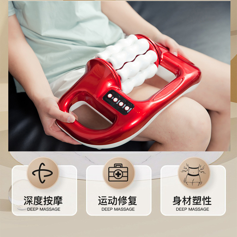 手持电动滚轮轴按摩器推动放松柱