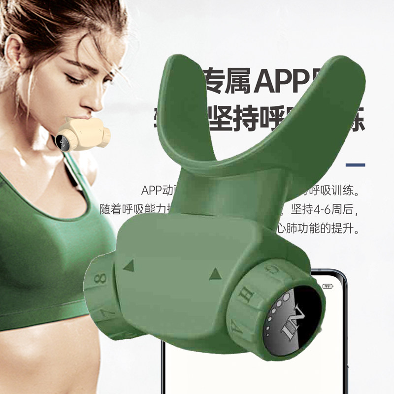 腹式深呼吸锻炼普拉提肺活量瑜伽