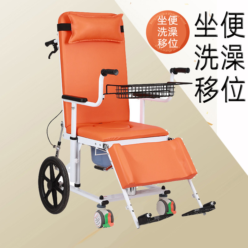 护理椅升降高低大小轮互换室内外