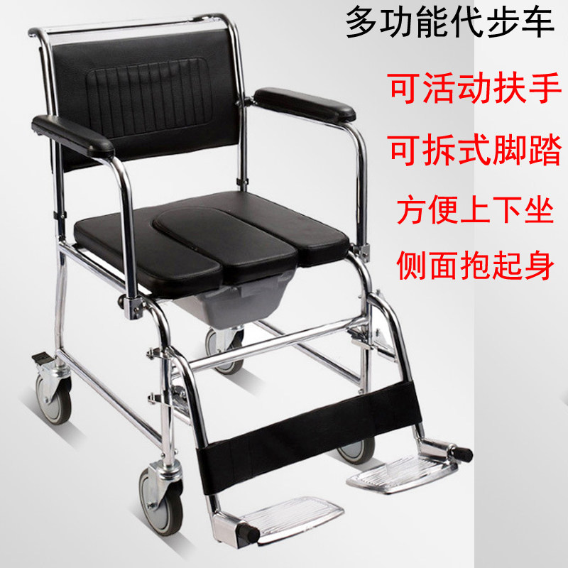 夏季带轮洗澡凳代步车室内老人洗澡轮椅浴椅子冲凉推车
