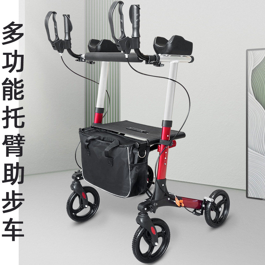 多功能扶手推车购物袋老人购物车