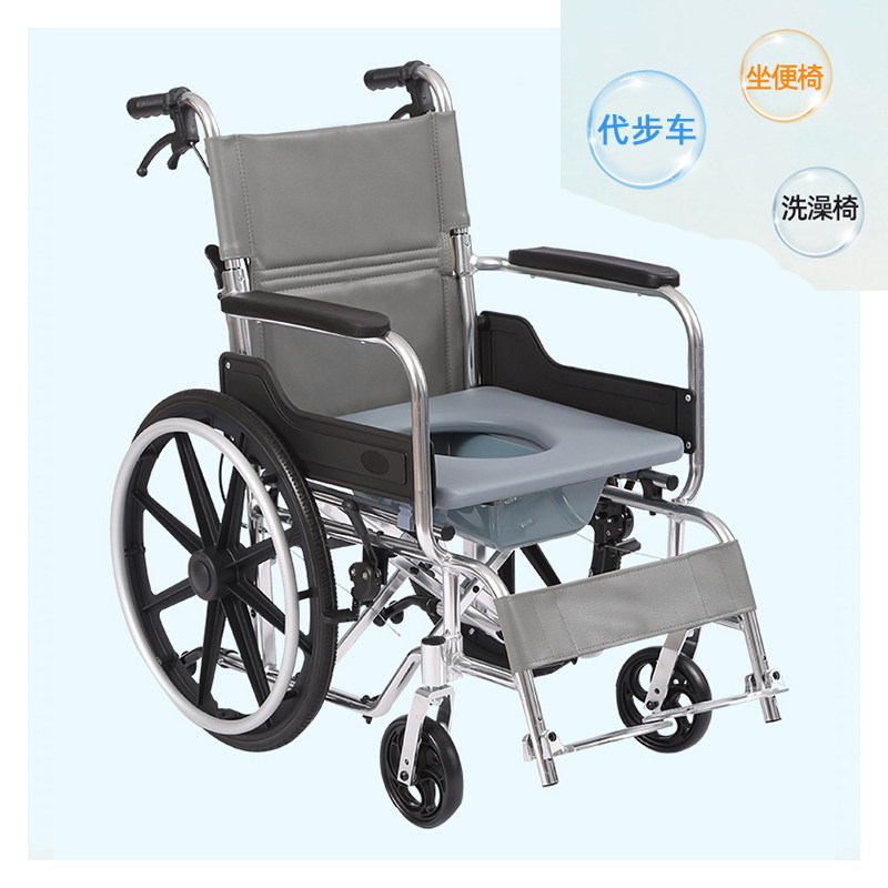 淋浴椅家用老人坐便器可移动马桶老年洗澡座椅浴室冲澡凳可折叠凳