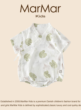 丹麦MARMAR KIDS婴儿夏季薄款纱布包屁衣纯棉三角哈衣短袖连体衣