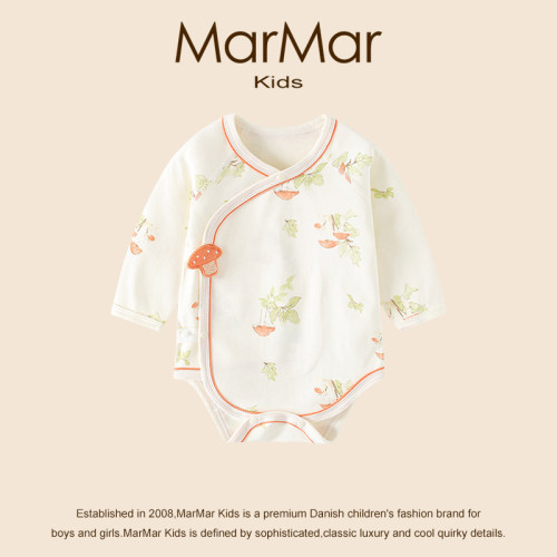 丹麦MARMARKIDS婴儿包屁衣