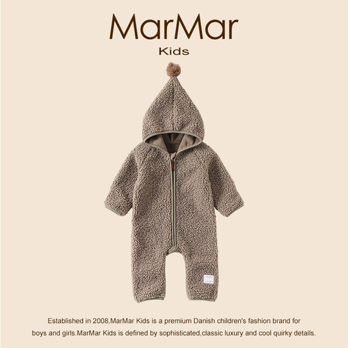 丹麦MARMARKIDS2025婴儿连体衣
