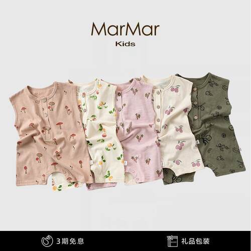 宝宝爬服短袖夏薄款婴儿背心哈衣
