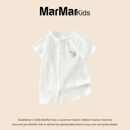MARMARKIDS婴儿薄款连体哈衣
