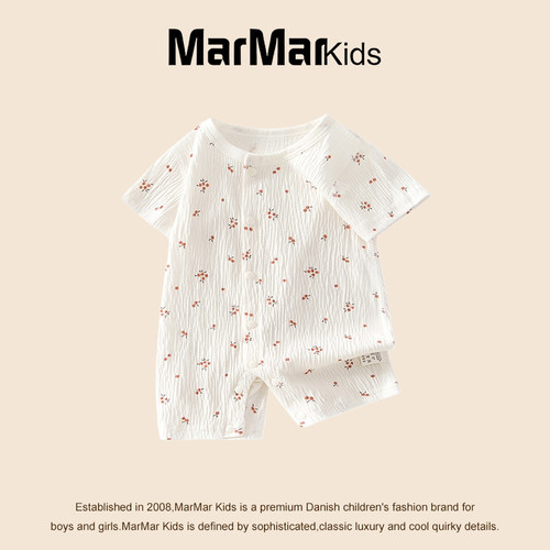 MARMARKIDS婴儿轻薄透气哈衣