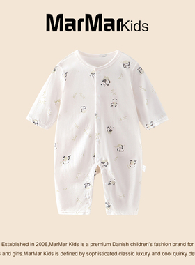 丹麦MARMAR KIDS婴幼儿夏季薄款八分袖连体衣男女宝宝超萌a类哈衣