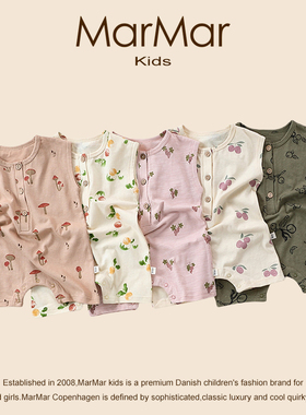 丹麦MARMAR KIDS宝宝爬服短袖夏季薄款婴儿背心哈衣外穿短连体衣