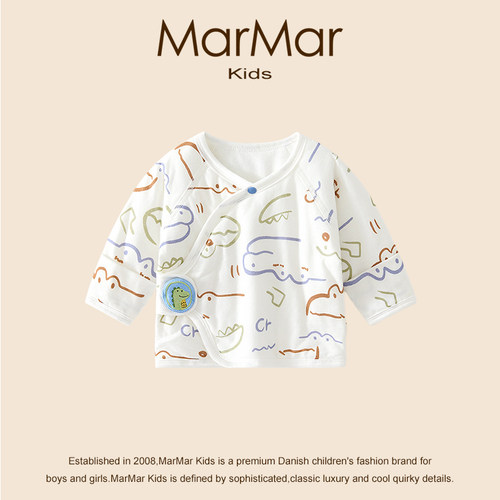 丹麦MARMARKIDS婴儿半背保暖衣