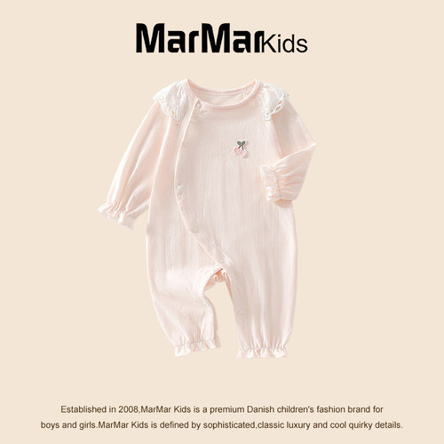 MARMARKIDS女宝长袖连体衣