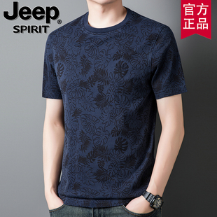 jeep吉普官方正品新款短袖t恤男圆领时尚印花潮流纯棉半袖T恤上衣