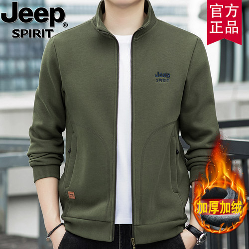 jeep纯棉休闲加绒开衫卫衣外套男