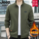 纯棉卫衣外套男士 jeep官方正品 秋冬加绒加厚开衫 休闲舒适抗菌上衣