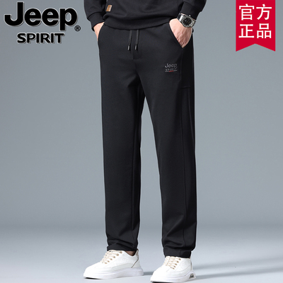 jeep男士休闲裤宽松运动纯棉卫裤