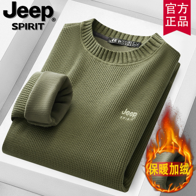 jeep纯棉圆领加绒打底毛衣针织衫