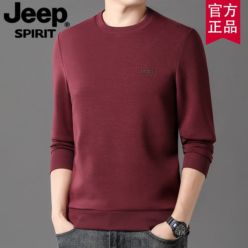 时尚JEEP长袖卫衣套头上衣T恤男